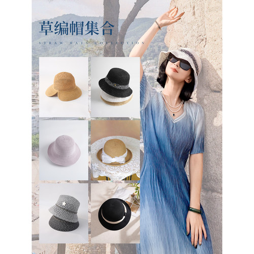 西子/春夏户外时尚镂空透气女遮阳渔夫帽沙滩帽集合/MZXY0030