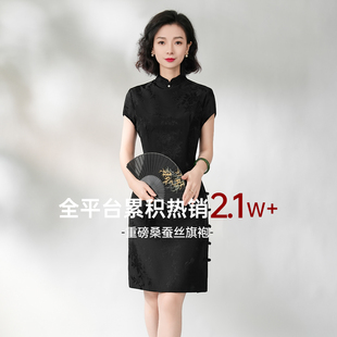 西子/【牡丹亭】重磅桑蚕丝提花复古盘扣气质连衣裙旗袍女/YY102