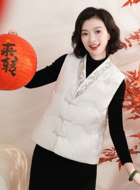 西子/【格桑】90鹅绒V领新中式国风刺绣盘扣羽绒服背心女/MJBH717