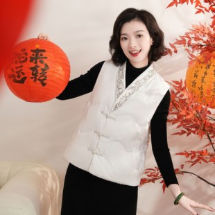 西子/【格桑】90鹅绒V领新中式国风刺绣盘扣羽绒服背心女/MJBH717