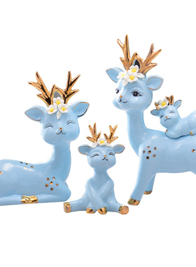 陶瓷梅花鹿麋鹿一家三口四口结婚礼物隔断酒柜装饰品摆件家居摆设