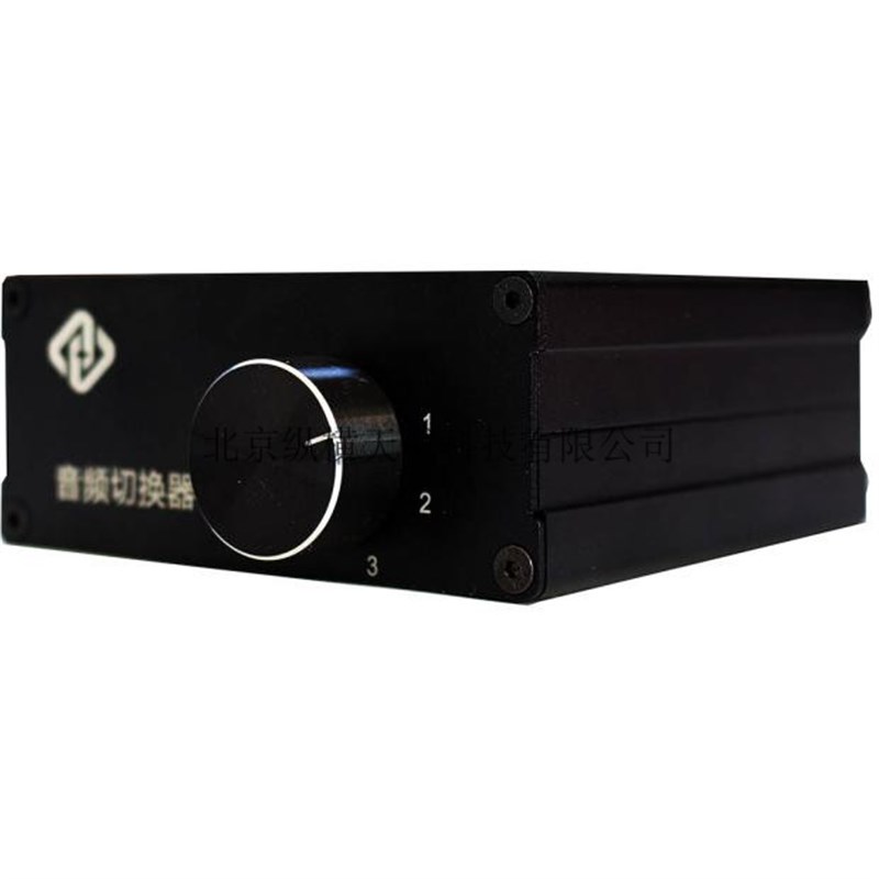 hifi级4进1出音频切换器 RCA镀金接口舞台演出全铝外壳