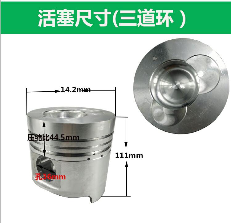 常发ZL1115水冷单杠立式柴油机四配套 六配套