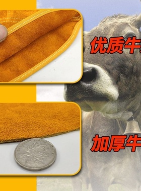 护脚绑腿劳保用品护腿脚套电焊工防护鞋盖焊接脚盖保护盖脚皮护鞋