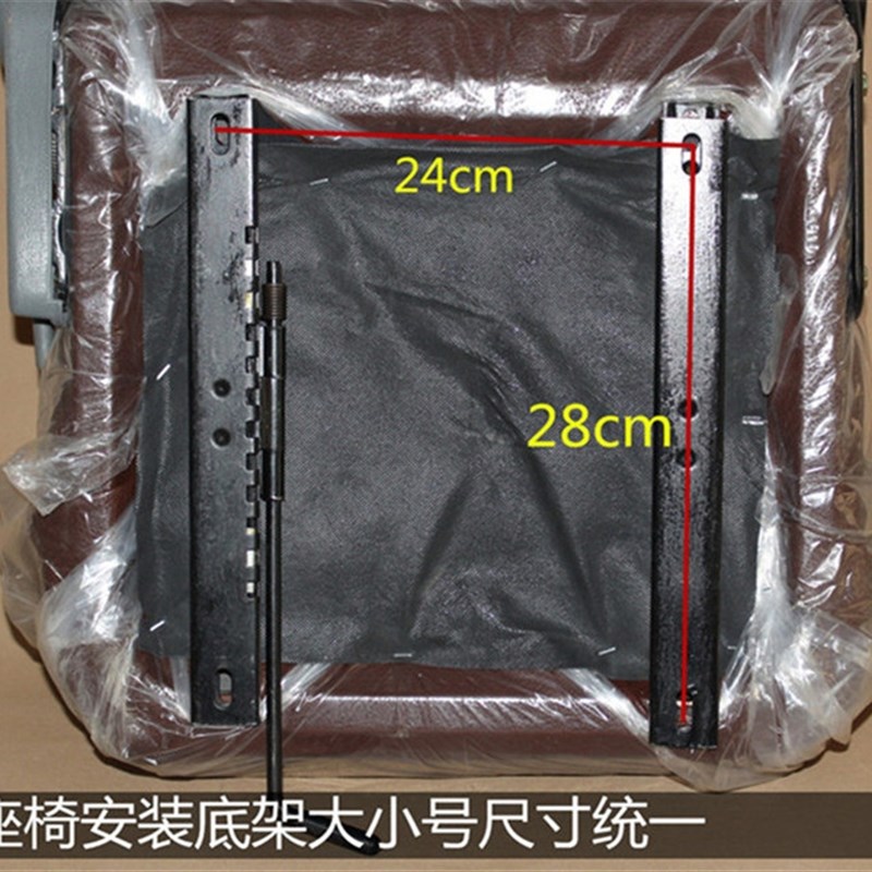 电动三轮车座椅带棚三轮车司机座前座坐靠背封闭拉客载客三轮座子