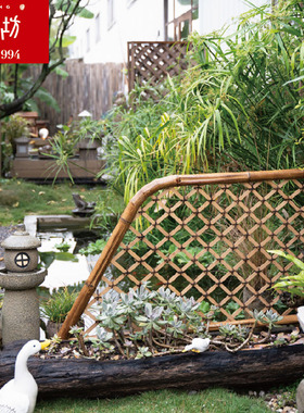 匠心坊庭院景观花园摆件手工弯脚网格竹栅栏阳台装饰搭配鱼池造景