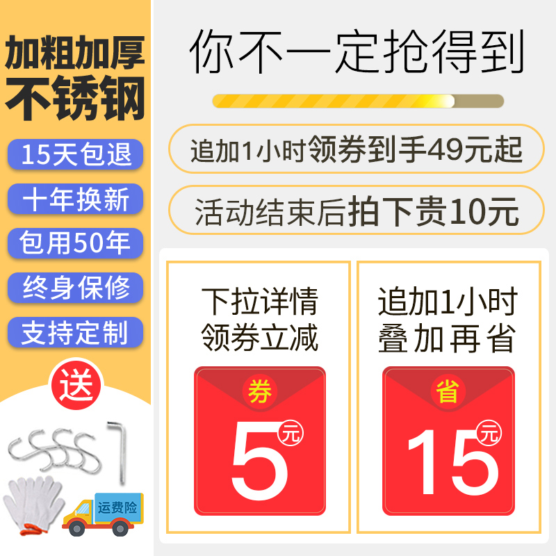 货架厨房置物架柜不锈钢橱柜2菜微波炉4架子收纳储物架落地多层式