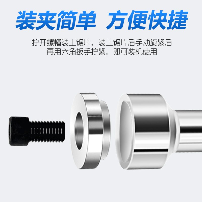 锯片刀杆铣床走心机高速钢锯片铣刀杆钨钢锯片刀杆连接杆非标订做