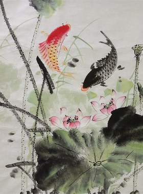 三尺国画鲤鱼荷花图手绘字画玄关挂画