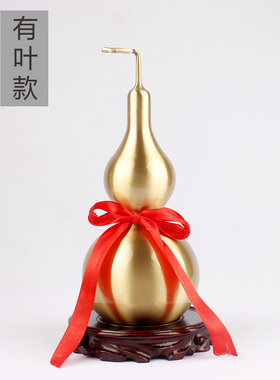铜葫芦挂件纯铜大小号开口空心葫芦家居客厅办公桌八卦铜葫芦摆件