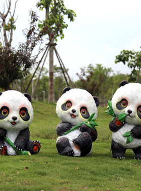 户外园林景观玻璃钢仿真熊猫雕塑景区幼儿园室外装饰大型动物摆件