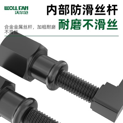 汽车羊角分离器减震器球头下支臂拆卸拆装专用工具避震羊角扩张器