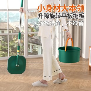 家用免手洗旋转拖把净污分离吸水拖布干湿两用平板拖把懒人地拖