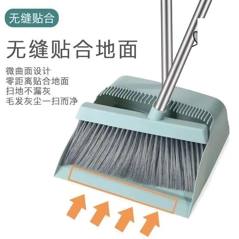 扫把套装2024新款扫帚簸箕家用扫地笤帚撮箕扫地不粘发组合垃圾铲