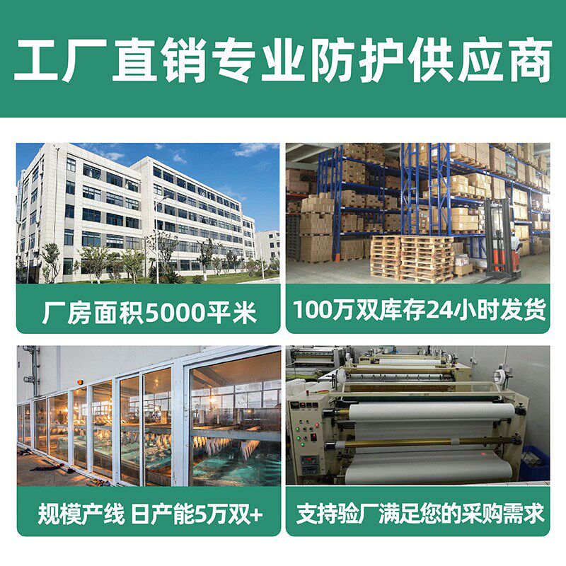 丁腈磨砂5级防切割手套浸胶耐磨防滑机械五金厂专用五级防割手套