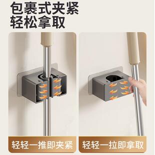 拖把清洁用品无处可放?拖把架免打孔扫把挂钩卫生间挂架家用壁挂