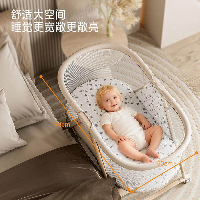 婴儿床可移动便携式摇篮床可升降可折叠多功能携带床新生儿移动床