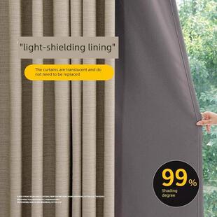 窗帘全遮光衬布卧室，单层衬布挂钩式遮阳窗人工隔热和防晒