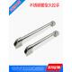 600重型机床表面安装 不锈钢304管手柄孔间距200 500 400 简单 300