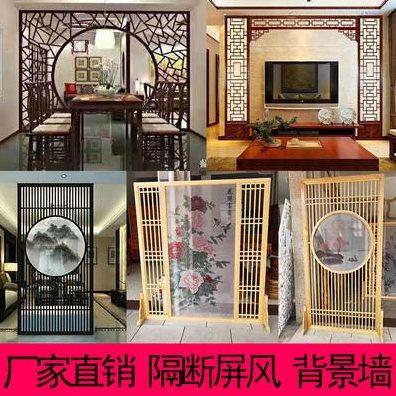 木雕仿古门窗实木花格镂空雕花屏风中式花窗玄关隔断厂家定制