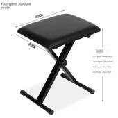 可调节升级两用款 踏办公室垫脚凳午休升降折叠钢琴凳脚踏凳搁脚凳