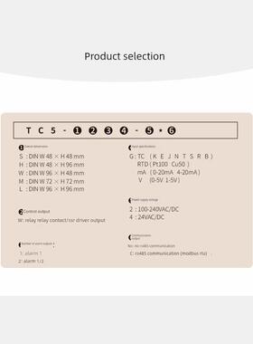 Sinny/上南 TC5-S/H/M/W/L PID智能温度控制仪表高精度工业温控器