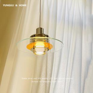 包豪斯极简飞碟吊灯餐厅灯简约设计师工作室吧台氛围灯中古床头灯