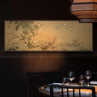 新中式客厅沙发背景墙上百鸟朝凤挂画 画饭厅包厢高级感感横幅装
