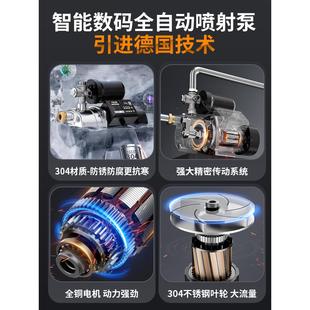 不锈钢自吸泵家用水井全自动220v自来水增压泵静音喷射泵抽水泵