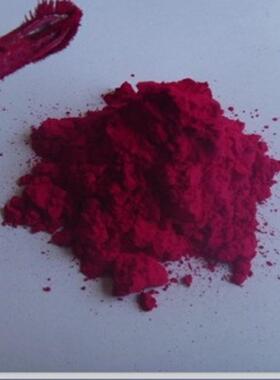 适用兼容富士施乐CP118w CP115w CP228w CM118w CM228fw粉盒 碳粉