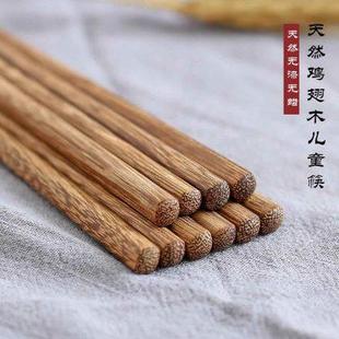 10双红木筷子无漆无蜡木质防 实木红檀木筷子套装 快子家用家庭装
