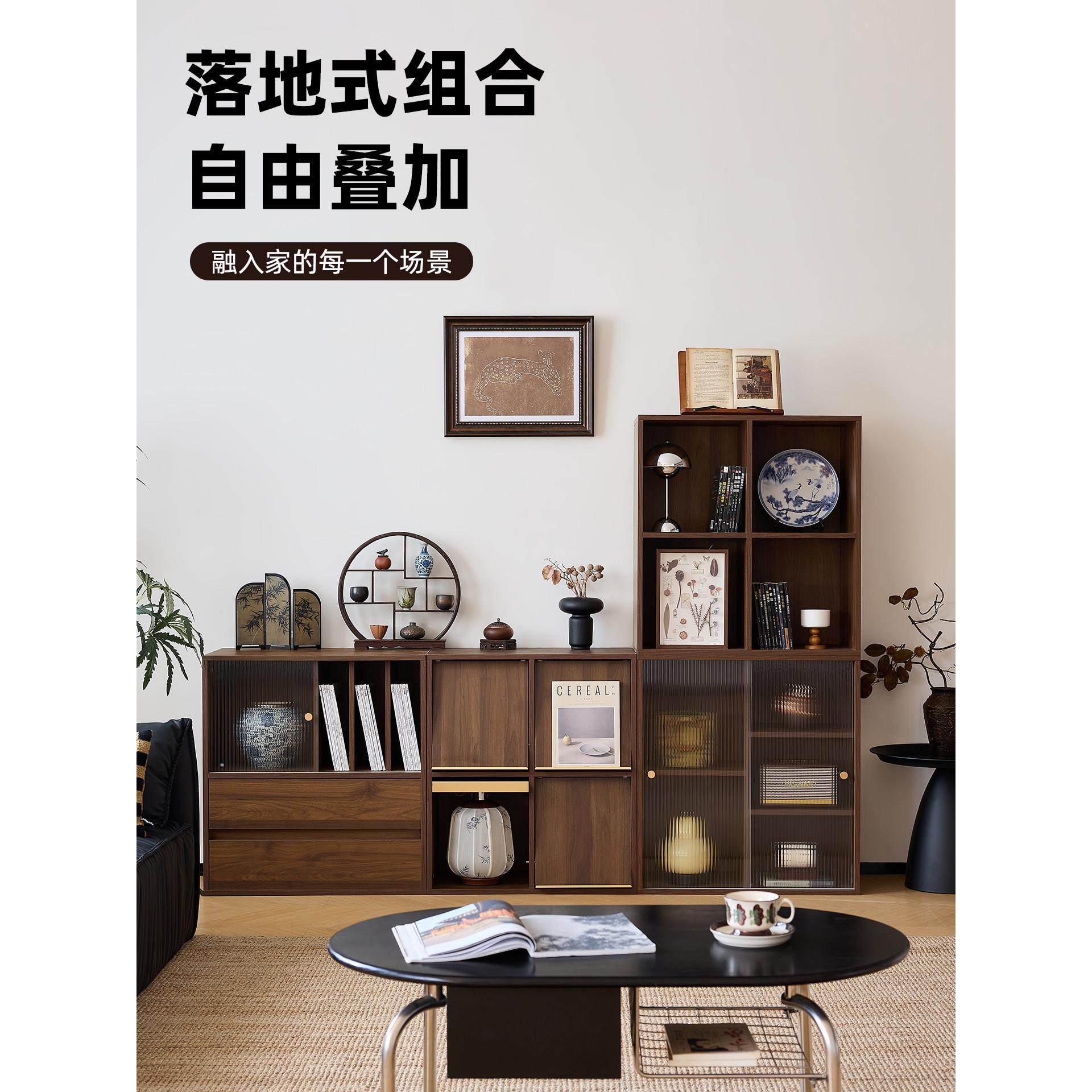 三优木自由组合书柜家用落地低柜模块组合柜客厅展示柜侧柜储物柜,住宅家具,组合书柜,淘宝优惠券,粉丝福利购,淘宝优惠卷