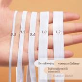 子橡筋耐用宽扁收裤 松紧带高弹力耐用裤 头橡皮筋细裤 腰皮筋松紧绳