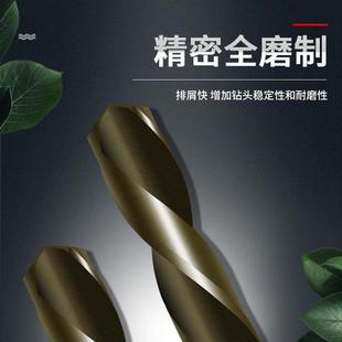 M35不锈钢专用规格8.2 江苏天工Co5含钴直柄麻花磨制钻头 10.5mm