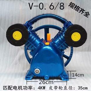 捷豹覆盛空压机机头双缸高压泵头0.6-8 0.25-8 0.17-8气泵头机头