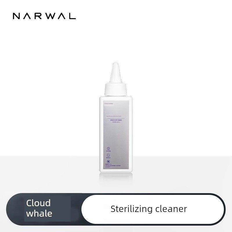 云鲸原装配件[S3/S2系列/F1/S1系列]地板洗涤器专用清洁剂,生活电器,洗地机配件/耗材,淘宝优惠券,粉丝福利购,淘宝优惠卷