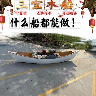 欧式木船尖头船拍照景观装饰花船东南亚竹泓泰国长尾船彷古小木船