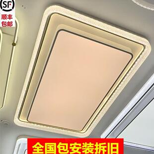 包安装高档客厅水晶吸顶灯LED长方形2025新款轻奢风卧室灯饭厅灯