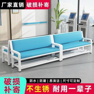 医院篮球场理发店火锅店候车室专用等候长椅子耐用长条沙发一体