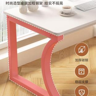 书桌学生家用学习桌租房桌子小户型卧室简约白色办公桌 电脑桌台式