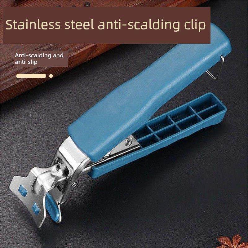 采购产品烤箱夹，防烫夹，厨房夹，盘子夹，蒸菜夹，防滑，隔热，,厨房/烹饪用具,厨用取碗/盘夹,淘宝优惠券,粉丝福利购,淘宝优惠卷