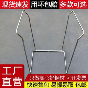 快递打包架子集包分拣建包编织袋撑口支撑架装货装袋子支架撑袋器