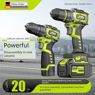 德国进口德国芝浦手电钻家用冲击钻锂电池电动充电式打孔无刷多功