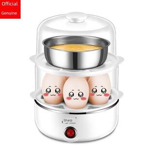 进口胖东莱煮蛋机，煮蛋机，7-21大容量煮蛋机，早餐机，小蒸蛋
