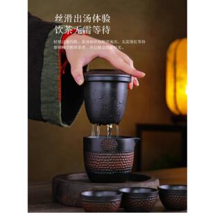 锦山堂紫陶旅行茶具1壶4杯锤纹快客杯便携式旅游户外车载功夫茶具