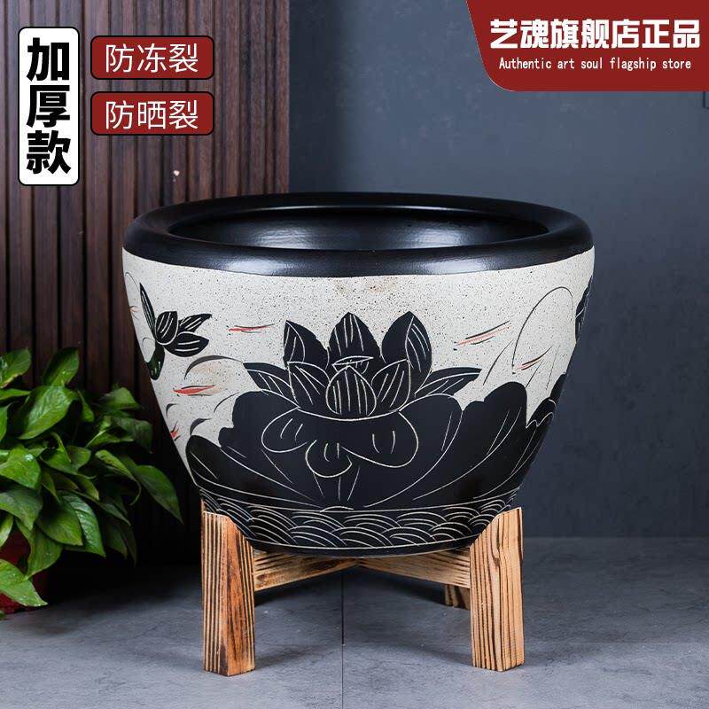 陶瓷鱼缸水缸养睡碗莲荷花缸乌龟缸庭院大水缸室外客厅锦鲤养鱼缸