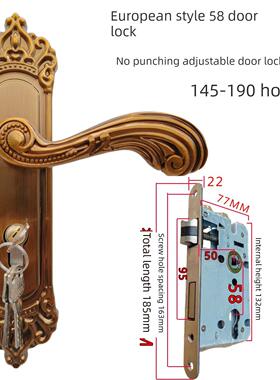 黄色欧式58无孔门锁145 ~ 190孔家用老式木门拉手锁卧室房间锁