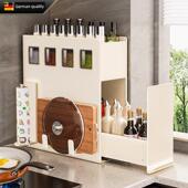 德国厨房多功能窄边拉出式 调味品台面角多层储物架调味品储物架