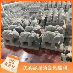招财石象一对青石吸财大象庭院别墅门口摆件惠安石雕大象看门镇宅
