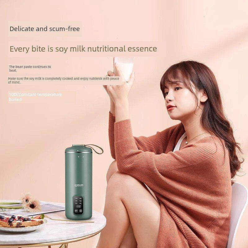 便携式直饮豆浆机家用全自动小型迷你破壁机1人2人无过滤米粮辅食